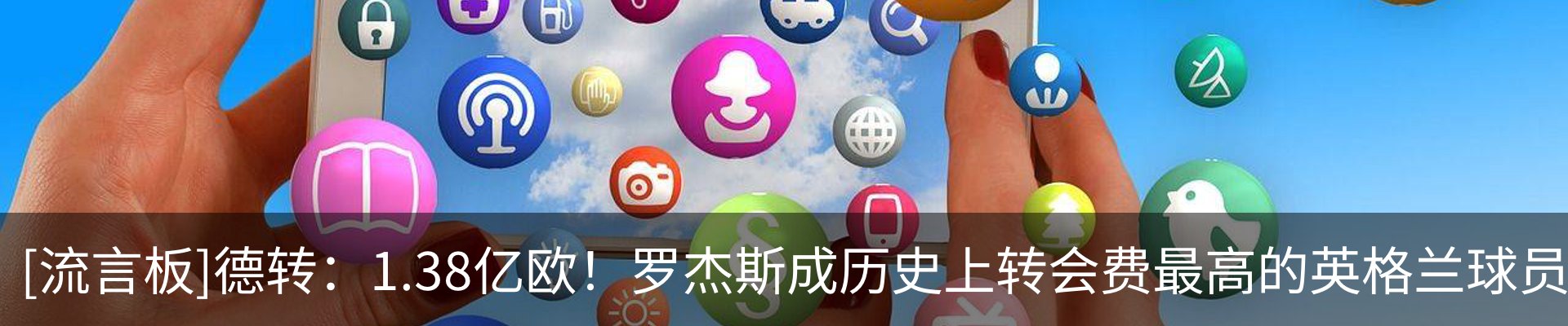 资讯中心